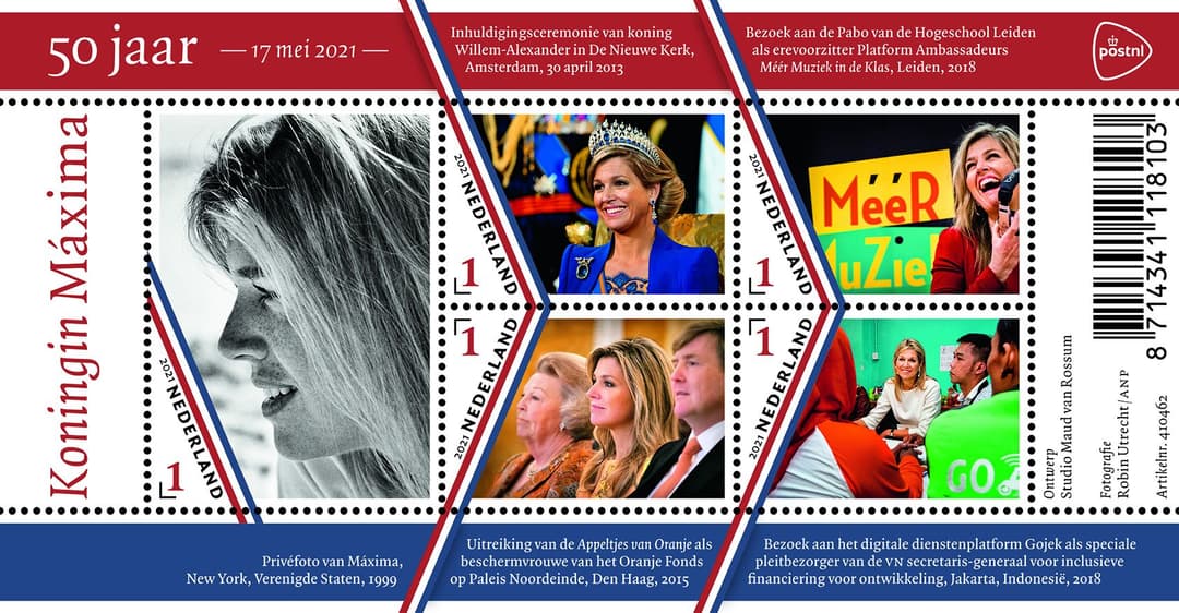 Koningin Máxima 50 jaar (postzegelvel)